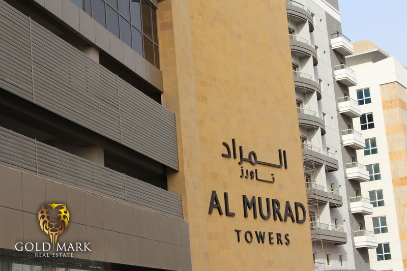 Al Murad Tower