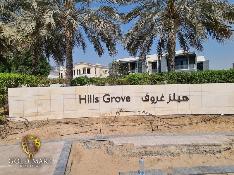 Dubai Hills Grove
